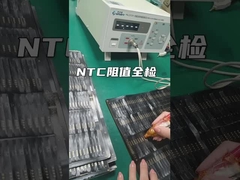 Teste de resistência