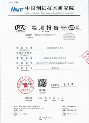 Elemento de aquecimento de múltiplos propósitos de Graphene para o calefator da pousa-copos de Moxibustion